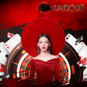 Limbo-88 